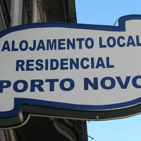 بيت ضيافة Residencial Novo - Local