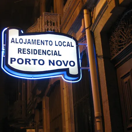 Residencial Novo - Local 2* Порту